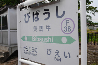 23085920434_038acb859c_n.jpg