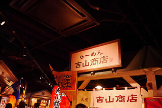 23542456943_9b96968d92_n.jpg