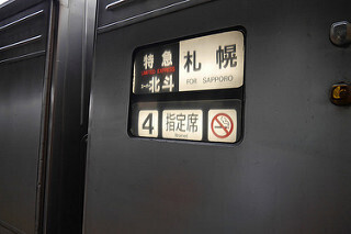 24050748686_68ff58e9a8_n.jpg