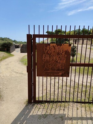 52348966160_a37041ed4d_w.jpg