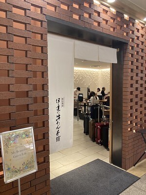 53714666003_17560c2490_w.jpg