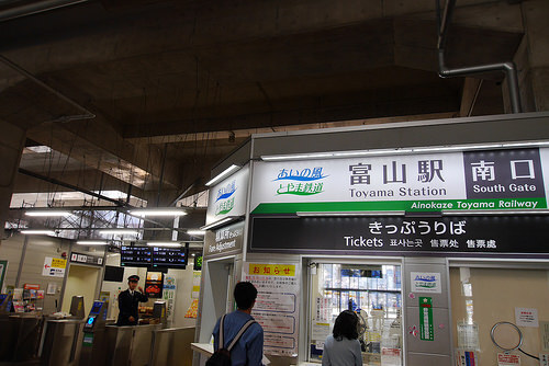 ainoka.jpg