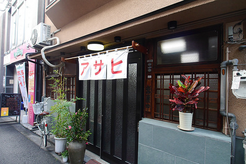 asahi1.jpg