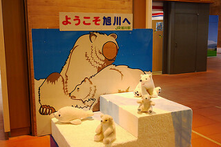 asahikawaeki.jpg