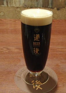 dogobeer1.jpg