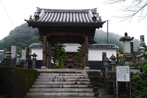 eikoji3.jpg
