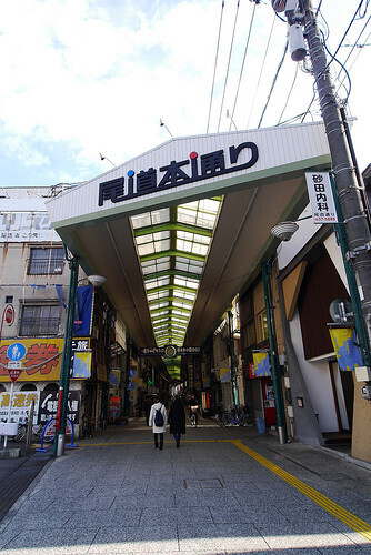 hondori.jpg