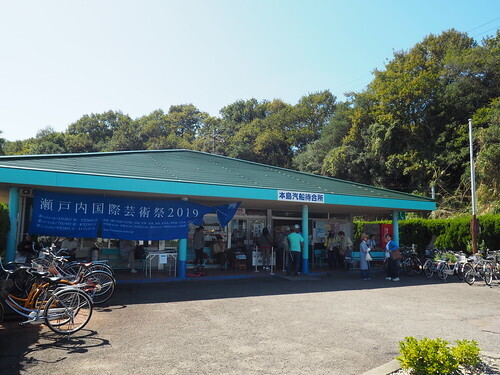 honjimako11.jpg