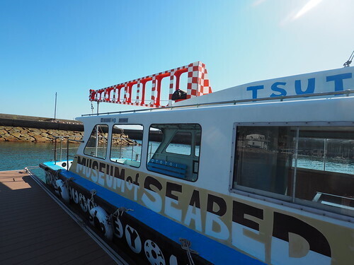 isakujitumaru.jpg