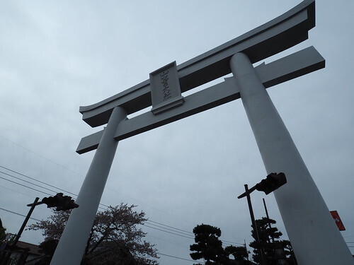 isinotorirri.jpg