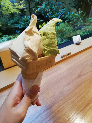 jeranakajima.jpg