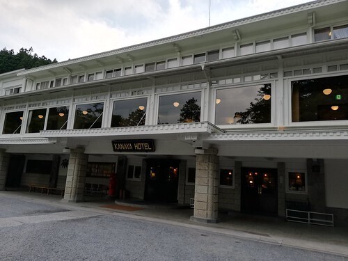 kanayahotel1.jpg