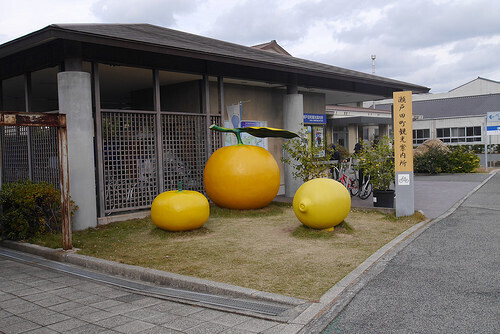 kankoannaiw.jpg