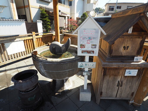 keshotamatuku.jpg
