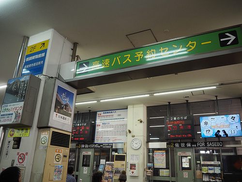 kousoku125.jpg