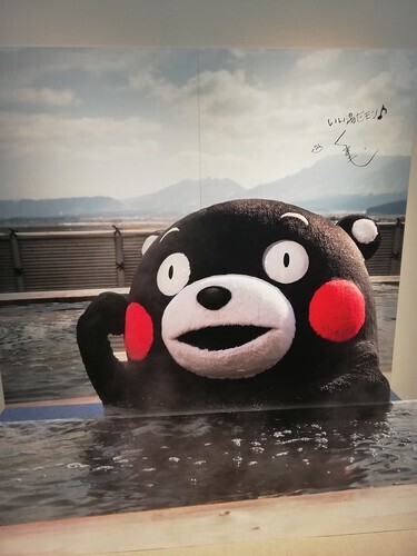 kumamonshasin3.jpg