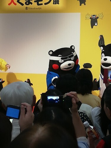 kumamontn23.jpg