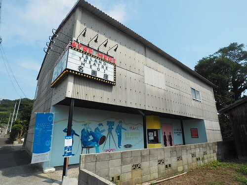 meigazamegi1.jpg