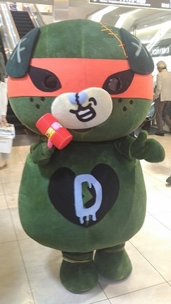 mikyan2.jpg