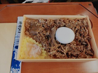 misotamatamtam.jpg