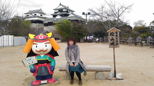 satuei.jpg