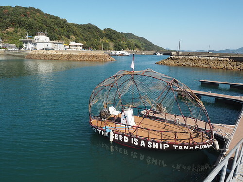 tanfuunnngo.jpg