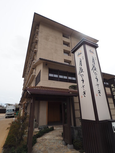 tukiyousagi1.jpg