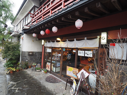 uresinokafeafe.jpg